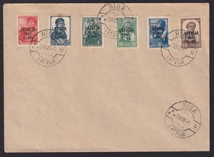 LATVIA 1941, Cover from Riga, Overprint on USSR stamps, WWII - Picture 1 of 2