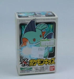 Marshtomp 2005 Pokemon Kids Finger Puppet Figure Nintendo Bandai - Picture 1 of 5