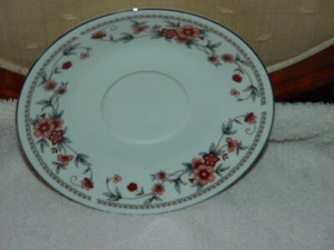 Sheffield Anniversary Saucer - Picture 1 of 11