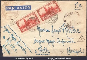 COTE D'IVOIRE LETTRE EN FRANCHISE TAXÉE A DESTINATION DU SENEGAL A VOIR - Picture 1 of 2
