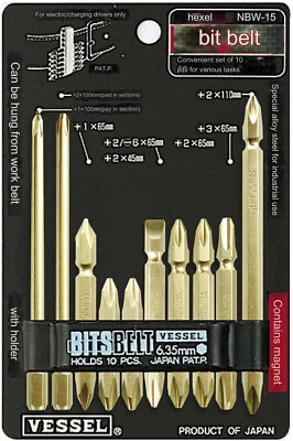 Vessel Gold Bit set JAPAN Rust Resistant BW-15 set Reversible electric screw bit - Image 1 of 3