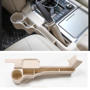 For Toyota Land Cruiser 2016-2021 Car Seat Gap Storage Box Crevice tray Holder - Picture 1 of 5