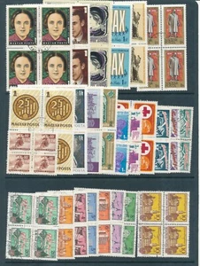 Hungary Selection of Fine Used stamps in blocks of 4 Architecture Noted - Picture 1 of 4