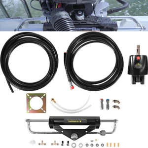 Marine Boat 150HP Hydraulic Outboard Steering Kit Built-in Two-Way Lock Cylinder - Picture 1 of 12