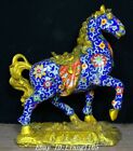 13 Old China Bronze Cloisonne Enamel Feng Shui Zodiac Year Animal Horse Statue