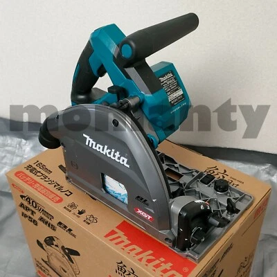 Makita SP001GZ Cordless Plunge Cut 165mm 40V Max Circular Saw Tool Only - Image 1 of 4