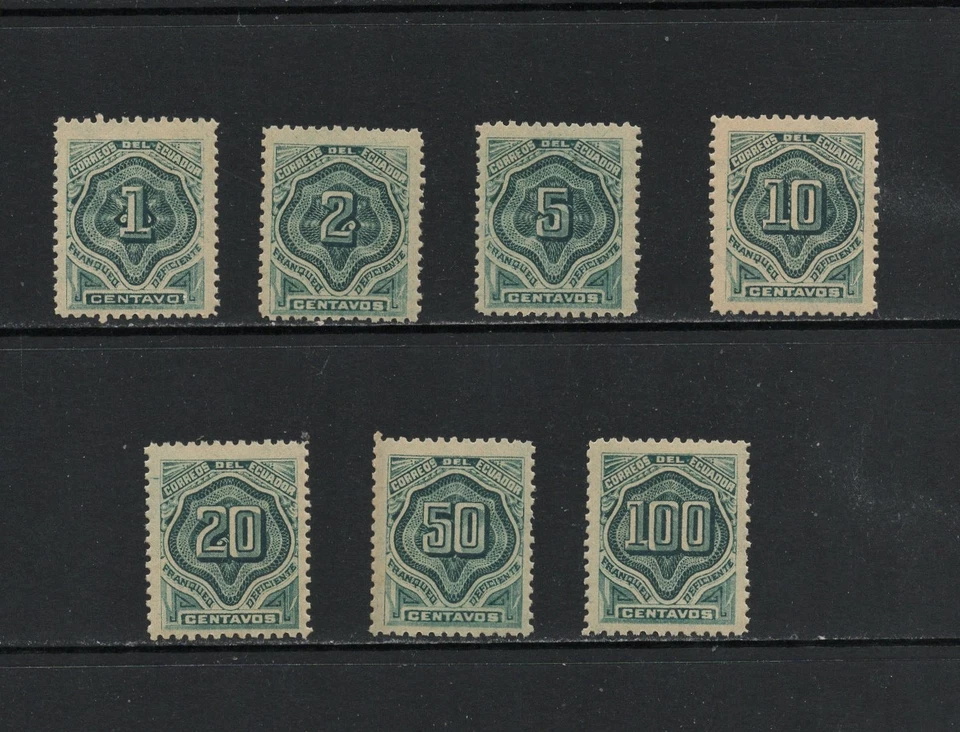 S7118 Ecuador 1896 gastos de envío 7v.   MNH Foto 1 de 1