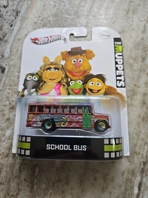 风火轮复古娱乐布偶校车 — 第 1/4 张图片