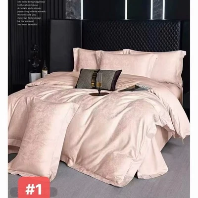 Luxury 100% Long-Staple Cotton Jacquard Satin Duvet Cover 4-Piece Set - Image 1 of 4