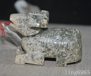 2" China Occidental Zhou Hetian Jade Tallado Fengshui Riqueza Bestia Sacrificio Estatua - Imagen 1 de 9