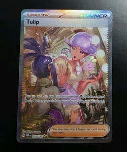 Tulip 259/182 Sv04: Paradox Rift Holo - Picture 1 of 2