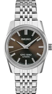 New King Seiko Automatic Brown Dial Stainless Steel Bracelet Mens Watch SPB285 - Picture 1 of 3