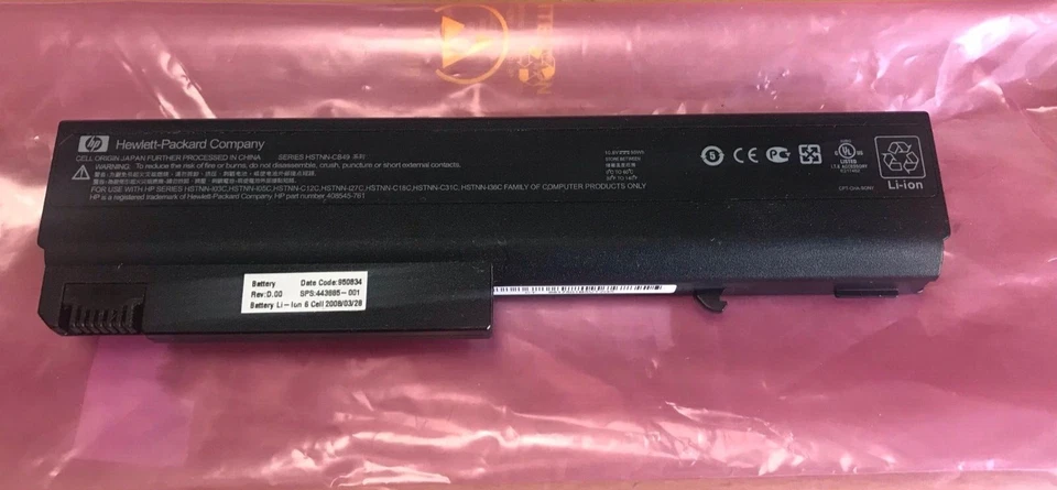 HP 5200mAh Laptop Battery - HSTNN-CB49 - 443865-001 Li-Ion 6 CELL 10.8V - Image 1 of 4