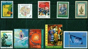 UNITED NATIONS (VIENNA) – 1982-2001  – COLLECTION – VF  ** - Picture 1 of 1