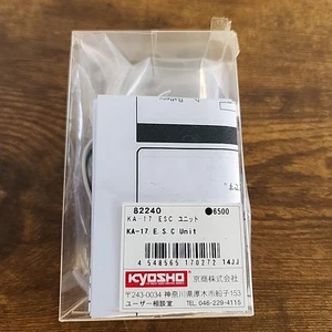 Unidad ESC Kyosho 82240 KA -17 6500 de colección - Imagen 1 de 5