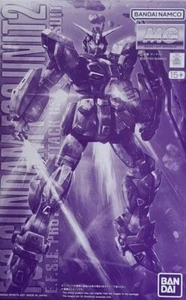 Bandai MG 1/100 Gundam F90 Unit 2 Mobile Suit Gunpla Model Kit - Picture 1 of 4