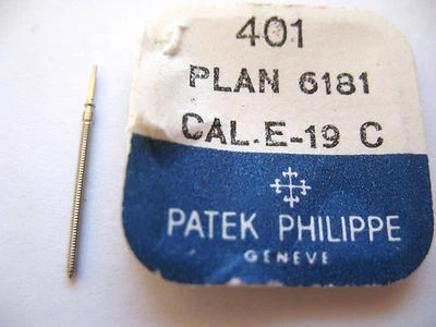 PATEK PHILIPPE E 19 WATCH STEM PART NUMBER 401 - Image 1 of 2