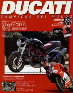 [BOOK] DUCATI campione del mondo 007 999 GT1000 250DESMO IMOLA 200 Niel Hodgson - Bild 1 von 10