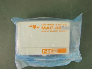 NKE MAP-08 ,new other - Picture 1 of 2
