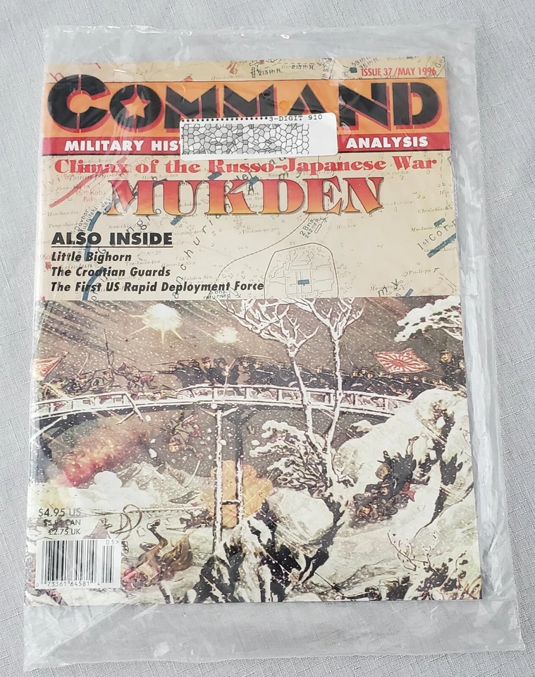 Command Magazine Issue 46 The End of Empire 47