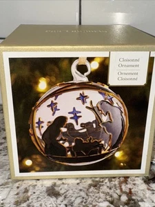 Pier 1 Cloisonne Nativity Three Kings Christmas Ornament Blown Glass Ball - Picture 1 of 12