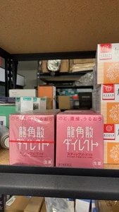 pink 龙角散 水蜜桃 粉色款 日本原装进口 Ryukakusan Direct - Picture 1 of 4