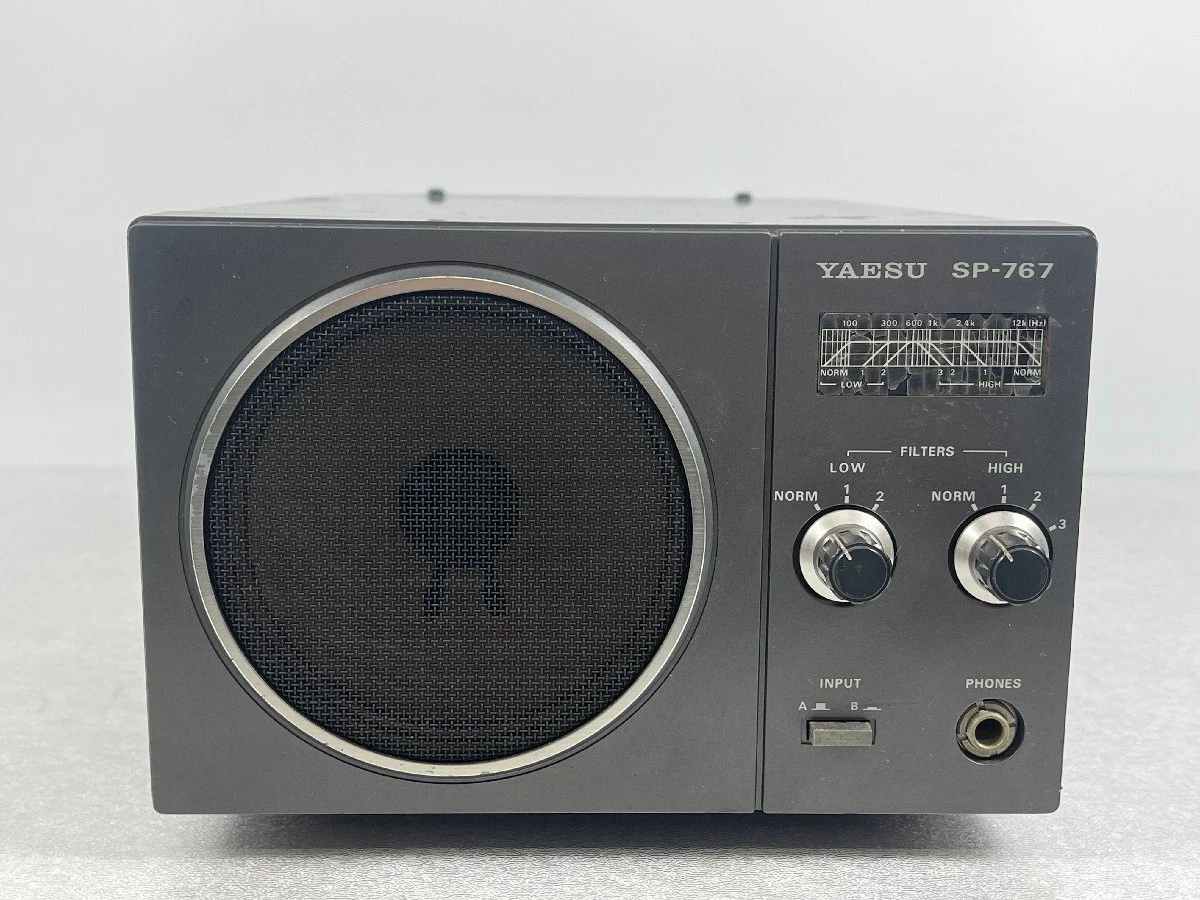 yaesu sp products for sale | eBay