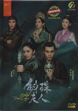 Chinese Drama HD DVD Novoland: Pearl Eclipse Vol.1-48 End (2021 , 斛珠夫人) Eng Sub