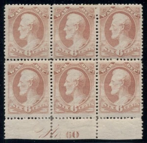 US #O117, 6¢ War Dept, Plate No. Block of 6, og, hinged, XF - Picture 1 of 1