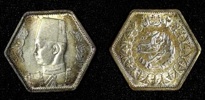 Egipto Farouk Plata AH1363 (1944) 2 Piastras 1 Año Tipo Como Nuevo-32.000 KM# 369 (2) - Imagen 1 de 3