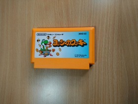 FC CART Yoshi no Tamago (Yoshi's Egg) (Japan Ver.) NES NINTENDO FAMICOM B