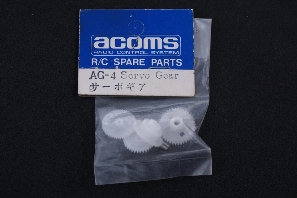 Acoms AG-4 Servo Gear Modell - Bild 1 von 1