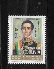 BOLIVIA SC# C352 1975 BALIVIAN AIR MAIL MNH MINT VERY FINE  OLD STAMP