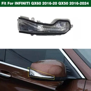 Right Side Mirror Light Turn Signal Lamp For INFINITI QX60 2016-20 QX50 2016-24 - Picture 1 of 7