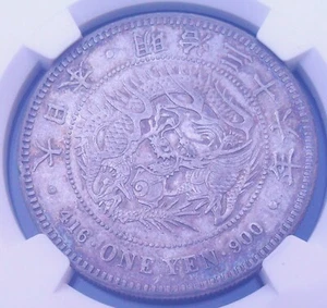 M36 ( 1903 ) Japan Yen ,  NGC  AU details   , nice   silver coin     # 1617 - Picture 1 of 4