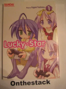 MANGA:  Lucky Star Vol. 1 by Kagami Yoshimizu (2009, Paperback) - Picture 1 of 2