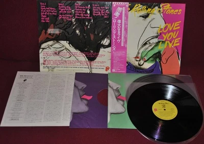 ROLLING STONES LOVE YOU LIVE - RS RECORDS P-6333-4S 1977 2LP JAPAN OBI NM 1A ED. - Image 1 of 2