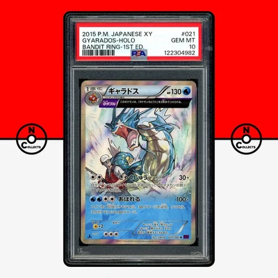 Pokemon PSA 10 Gyarados Holo 021/081 Bandit Ring XY7 1st Edition Japanese - Image 1 of 4