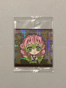 Mitsuri Kanroji - 5-14 (2star)- Demon Slayer / Kimetsu no Yaiba Wafer Sticker - Picture 1 of 2