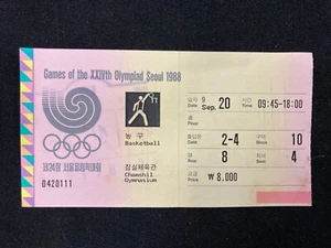 1988 SEOUL OLYMPICS TICKET STUB BASKETBALL - Picture 1 of 2