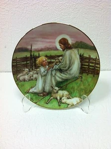 THE LORD'S MY SHEPHERD 8 1/2" PLATE by W.S. GEORGE BRAND NEW IN BOX - Picture 1 of 10