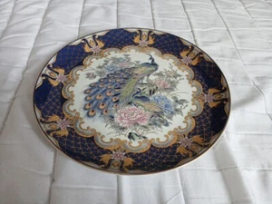Lovely Oriental Plate Blue Grey Showing Peacock Peacocks - Bild 1 von 10