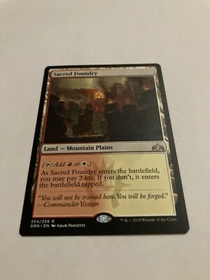 Sacred Foundry Guilds of Ravnica Regular - Image 1 of 2