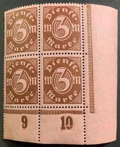 Germany, Dienstmark, Block of 4 w/Corner Margin, Scott O16, Michel 67, MNH, F-VF - Picture 1 of 2