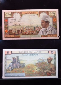 Morocco 5 Dirhams ND 1960-1964 P53 i1781 Banque Maroc المملكة المغربية Money - Picture 1 of 3
