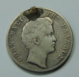 GREECE ~ 1833 DRACHMA ~ MUNICH MINT - Picture 1 of 2