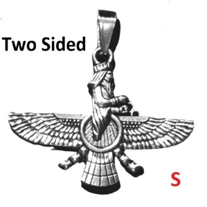 Zweiseitiger handgefertigter persischer Kyros Persepolis iranischer zoroastrischer Farvahar Anhänger - Bild 1 von 4