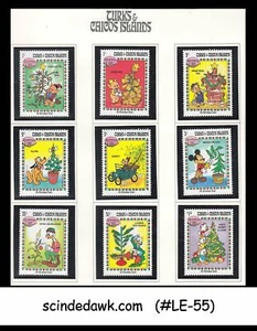 TURKS & CAICOS - 1983 CHRISTMAS / DISNEY ANIMATION 9V MNH - Picture 1 of 1