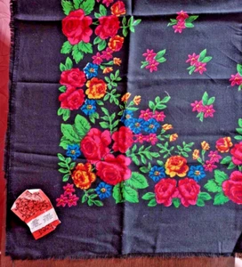 New, vintage scarf from the USSR. Lot No. 5. (36 inch-36 inch.) - Picture 1 of 6