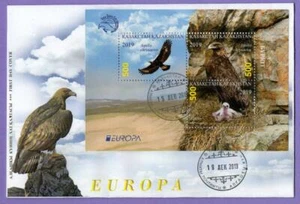 Kazakhstan 2019. FDC. Europe. Europa - CEPT. National birds - Picture 1 of 1